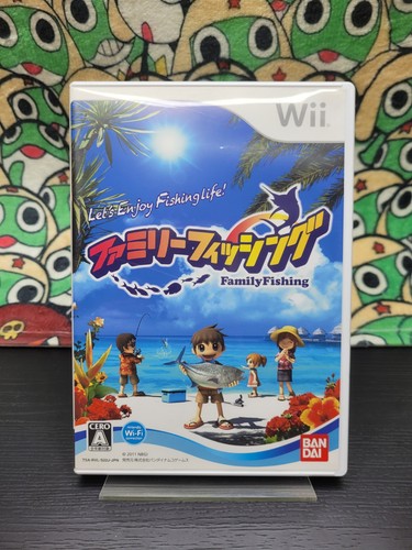 Only for japanese nintendo wii - for,