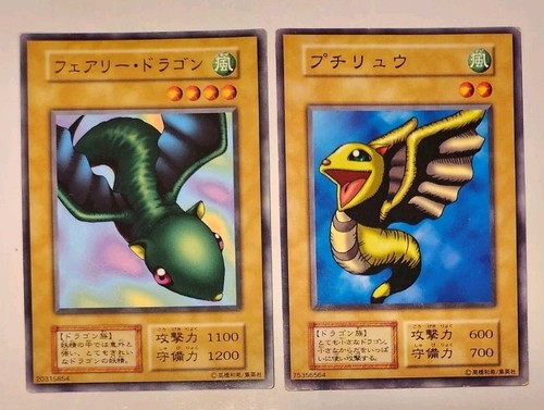 Yugioh drago fata - yugioh!,