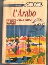L'arabo senza sforzo. Con 4 CD