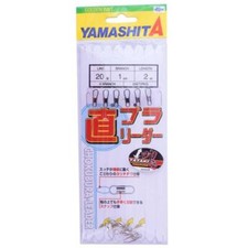 YAMASHITA MONTATURA TATAKI