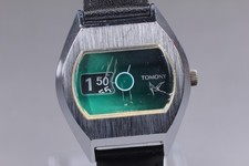 Orologio vintage anni seiko - anni,
