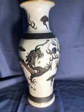 Vaso Satuma Moriage vintage, giapponese, finissima porcellana.