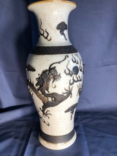 Vaso satuma moriage vintage - vaso,