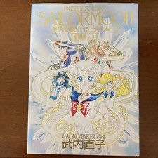 Sailor Moon Original