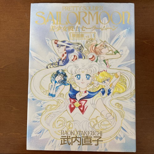 Sailor moon original - moon,