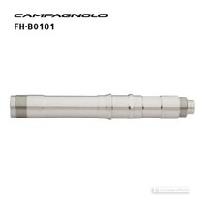 ASSE POSTERIORE OVERSIZE