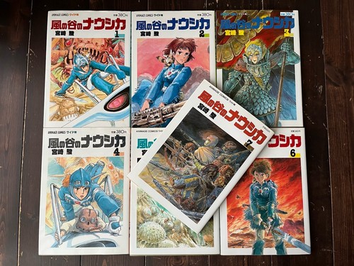 Set completo manga giapponese