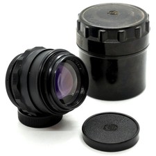 Obiettivo EXC Jupiter-9 2/85