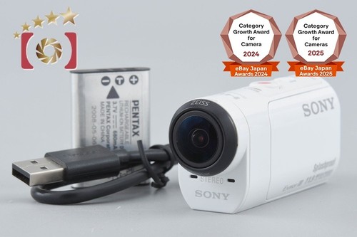 Sony hdr az1 - digital, hd