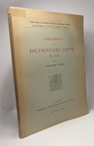Compléments dictionnaire - compléments,