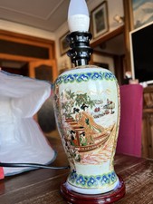 Antica Lampada da Tavolo in