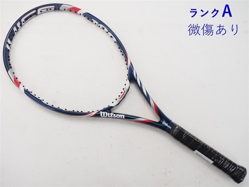 Racchetta tennis usata - racchetta,