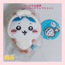 Mascotte per acquario Chiikawa