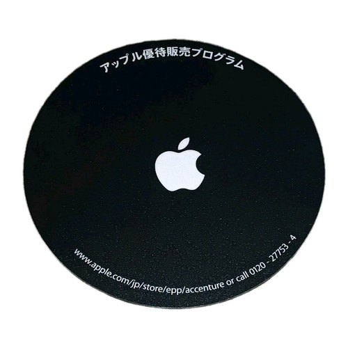 Nuovo nos originale - nos, apple