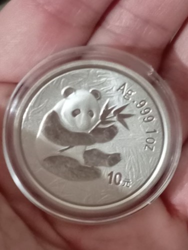 2000 china yuan panda - 2000, 10