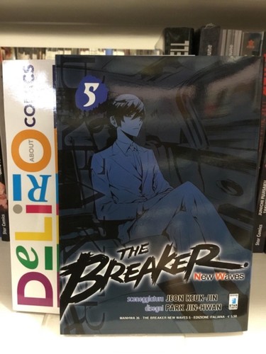 The breaker new waves - new,