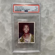 CASSIUS CLAY MUHAMMAD ALI 1966