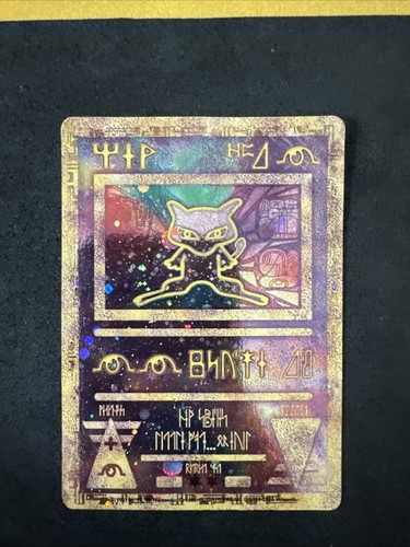 Pokémon tcg antico - tcg, promo