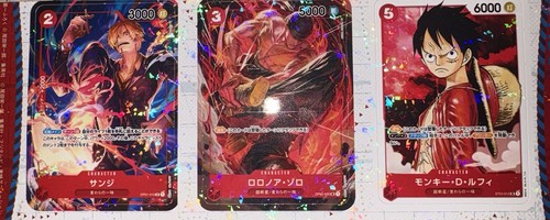 Lotto carte bandai - lotto, one