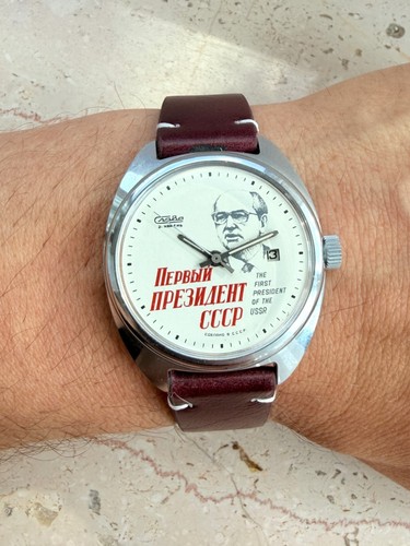 Uno speciale orologio slava - speciale,
