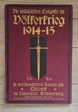 1914 1915 Gli eventi militari