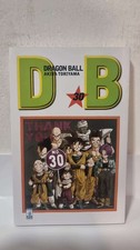 DRAGONBALL Evergreen Edition