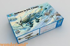 Trombettiere 1/32 03218