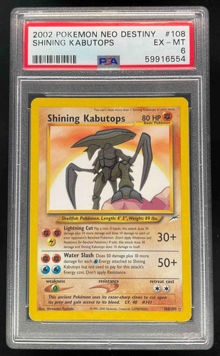 2002 pokemon neo destiny - 2002,