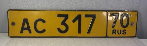 Russia russian bus taxi - russian, number