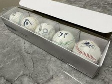 Set palline commemorative