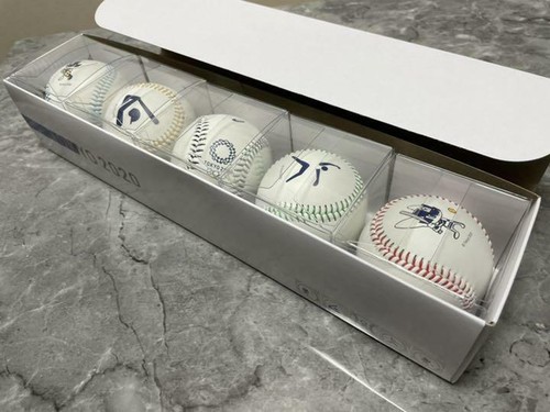 Set palline commemorative