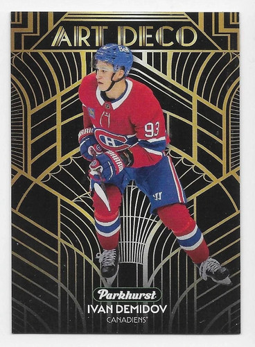 2025 upper deck - upper,