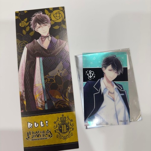 Diabolik lovers dialaba bonus - diabolik,