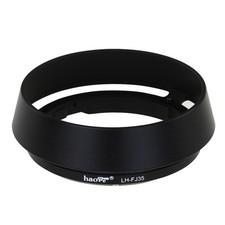 Paraluce Haoge LH-FJ35 per