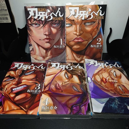 Baki rahen vol 6 - baki,