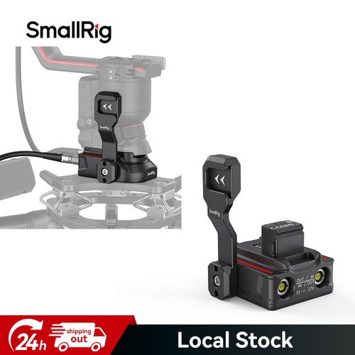 Smallrig alimentatore piastra - smallrig,