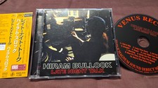 HIRAM BULLOCK - Late Night