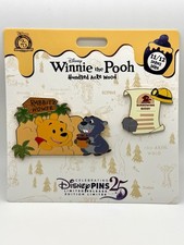 Set spille 11/12 Disney Winnie