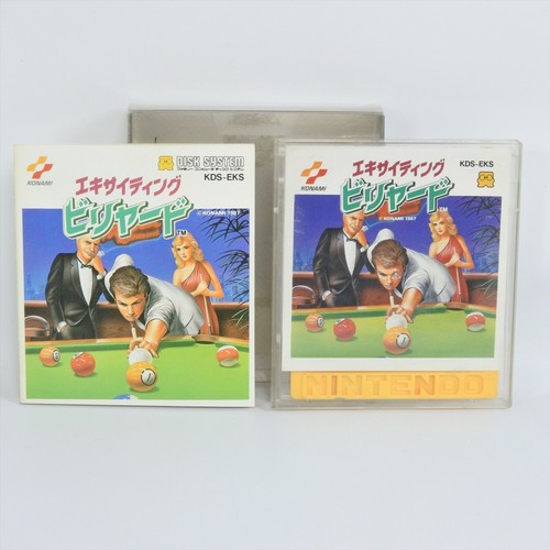 Emozionante biliardo nintendo - biliardo,