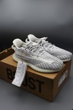 Adidas Yeezy Boost 350 V2 Kids