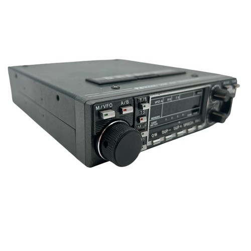 Ricetrasmettitore vhf icom - fm,