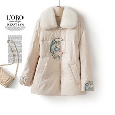 Piumino d'anatra ricamato