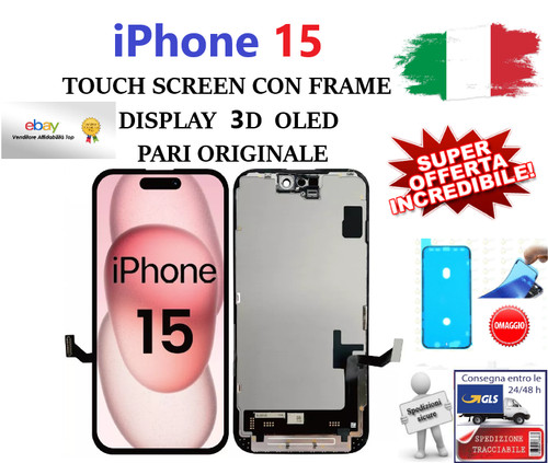Display touchscreen con frame - touchscreen,