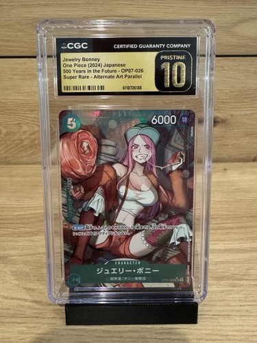 One piece gioielli bonney - -,