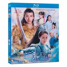 Chinese Drama TV love and