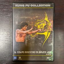 IL COLPO MAESTRO DI BRUCE LEE DVD EDIZIONE KUNG FU COLLECTION