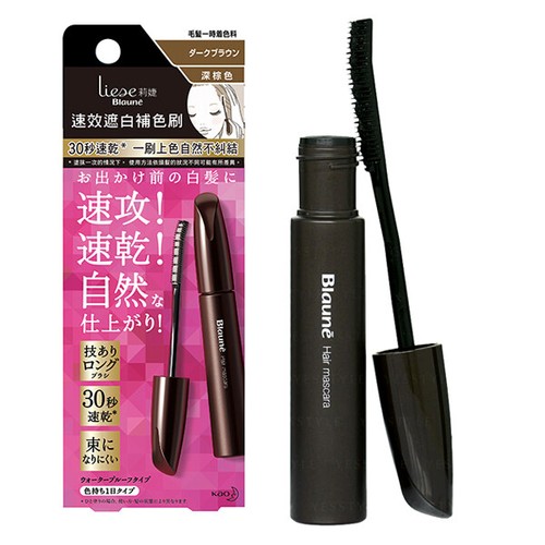 Liese blaune mascara - mascara, per