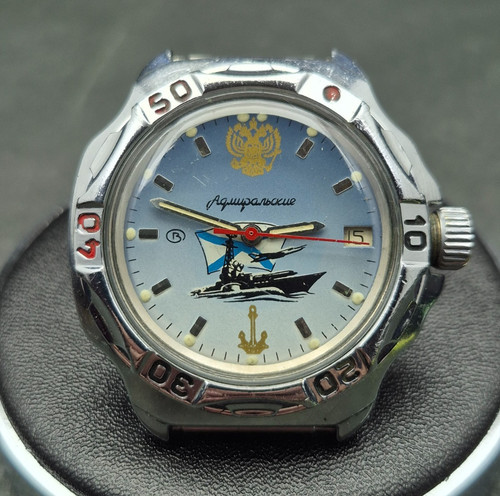 Orologio vostok admiralskie - orologio,