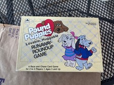 Gioco Round Up Vintage Pound