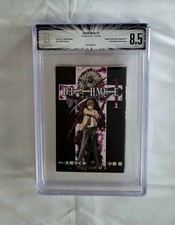BGS 8.5 Death Note #1 Vol 1